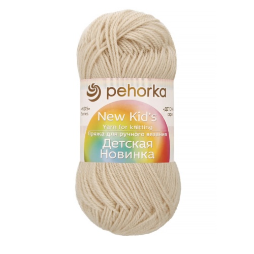 Детская новинка 89 Фрез