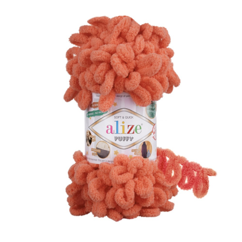 Puffy 619 Коралловый