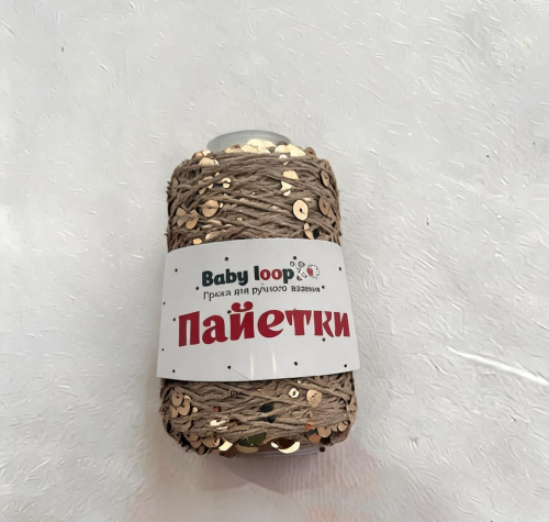 Пайетки Baby Loop 3622 Бежевый+бежевый глянцевый