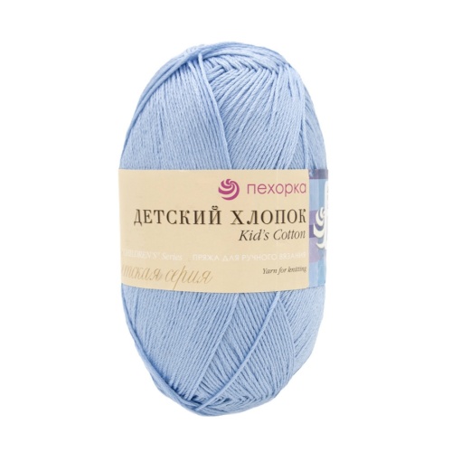 Детский Хлопок 60 Св.голубой