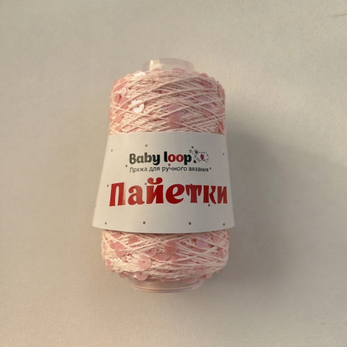 Пайетки Baby Loop 3613 светло-розовый+светло-розовый мат.