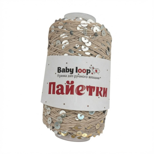 Пайетки Baby Loop 3609 кремовый+серебро глянцевый
