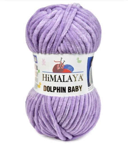 Dolphin Baby 80392 Лиловый