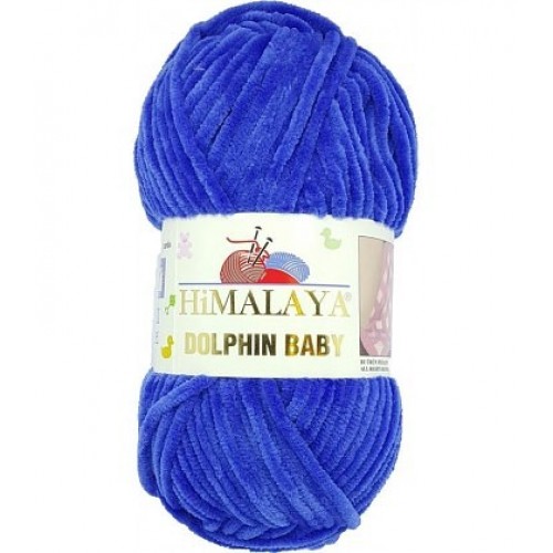 Dolphin Baby 80329 Синий