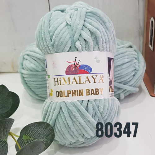 Dolphin Baby 80347 Шалфей