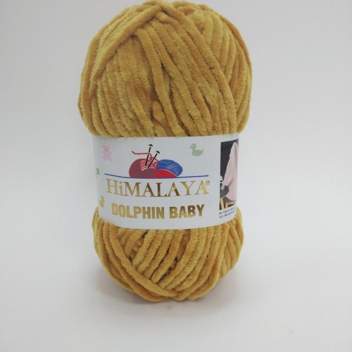 Dolphin Baby 80330 Горчица