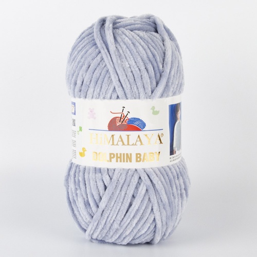 Dolphin Baby 80351 Серый