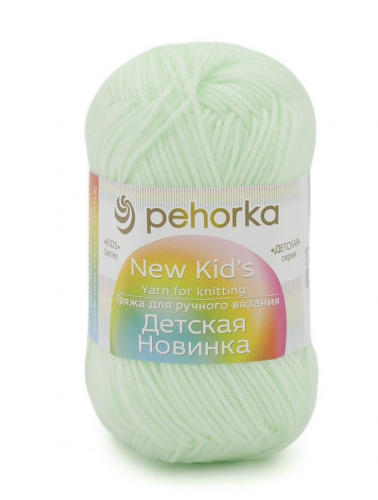 Детская новинка 1310 Св.мята
