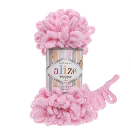 Puffy 185 Розовый