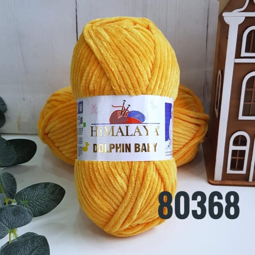 Dolphin Baby 80368 Медовый