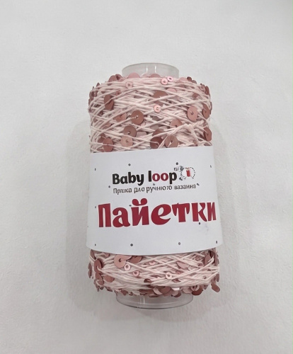 Пайетки Baby Loop 3618 розовый+розовый мат.