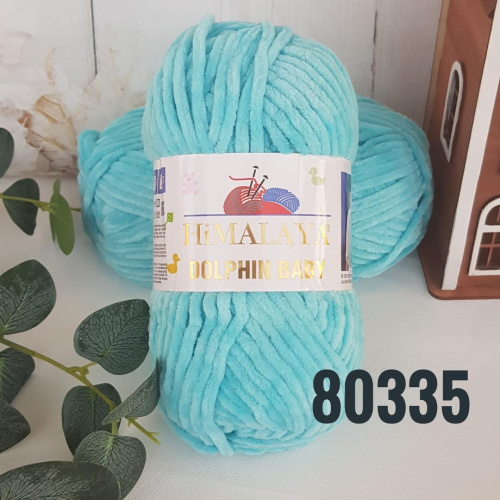 Dolphin Baby 80335 Светлая-бирюза
