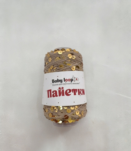Пайетки Baby Loop 3812 Бежевый золотой+глянцевый