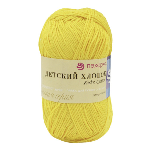Детский Хлопок 12 Желтый