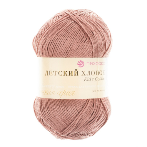 Детский Хлопок 788 Св.марсала