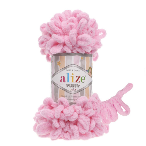 Puffy 185 Розовый