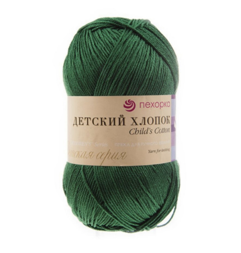 Детский Хлопок 573 Т.изумруд