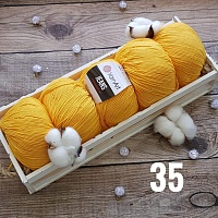 Jeans 35 Желтый