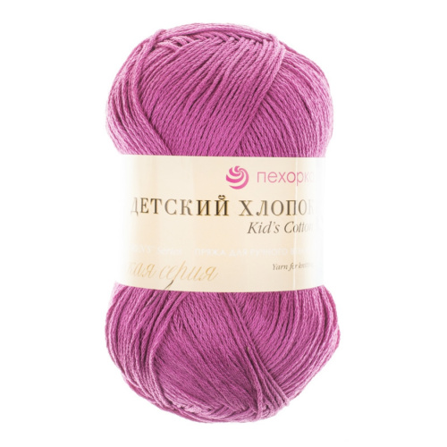 Детский Хлопок 87 Т.лиловый