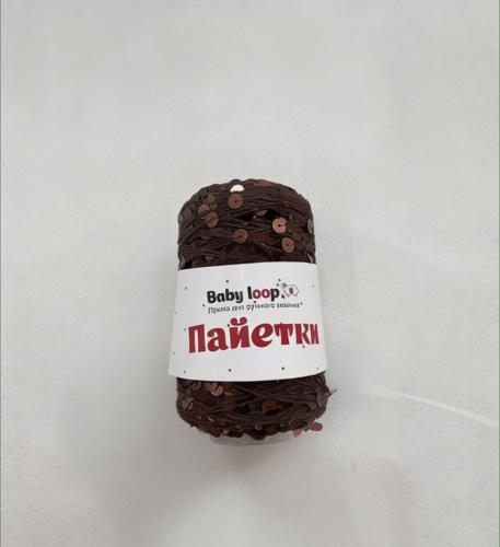 Пайетки Baby Loop 3816 Шоколадный шоколадный+глянцевый
