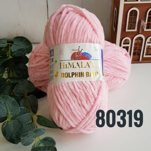 Dolphin Baby 80319 Розовый