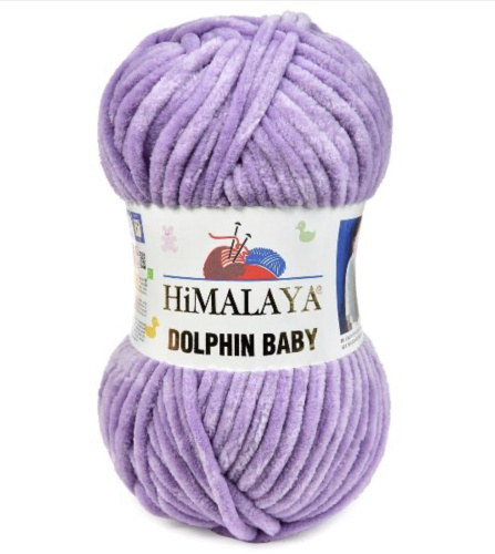 Dolphin Baby 80392 Лиловый