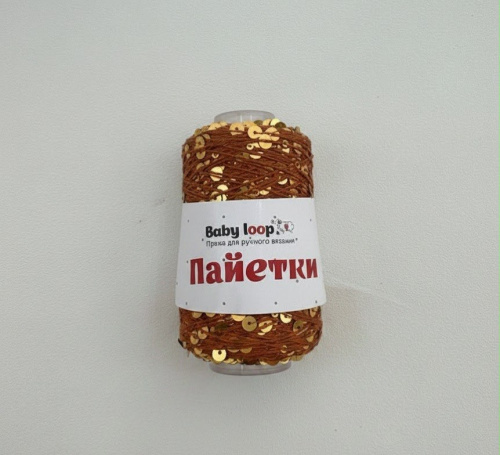 Пайетки Baby Loop 3696 Каштановый золотой+глянцевый