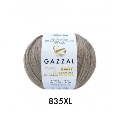 Baby Wool XL 835 Кофе с молоком