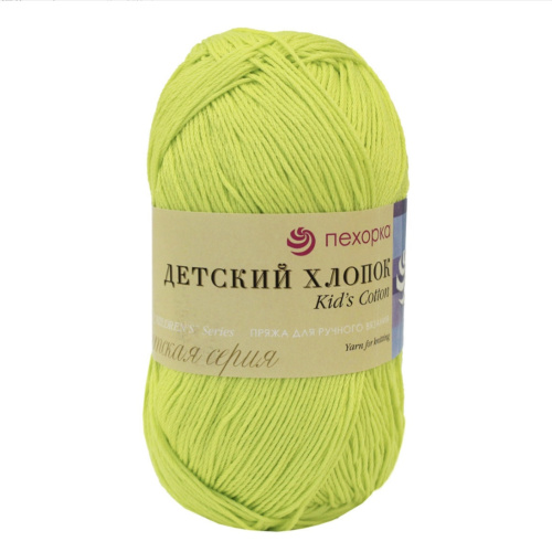 Детский Хлопок 463 Флавиновый