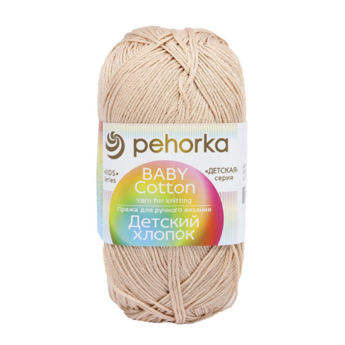 Детский Хлопок 03 Светло-бежевый