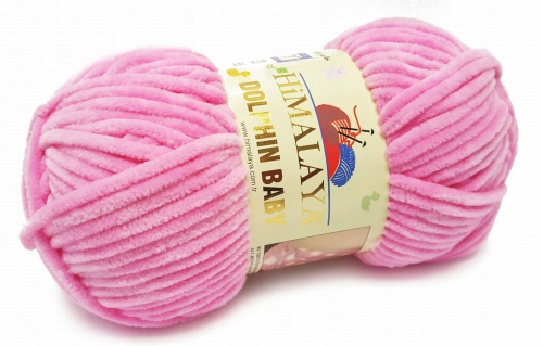 Dolphin Baby 80309 Ярко-розовый