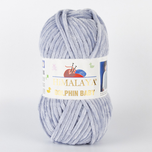 Dolphin Baby 80351 Серый