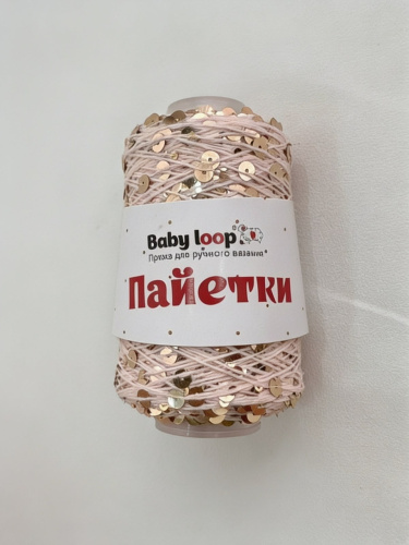 Пайетки Baby Loop 3616 пудровый+бежевый глянцевый