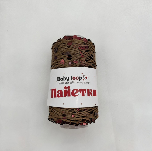 Пайетки Baby Loop 3721 Кофе шоколадный+глянцевый