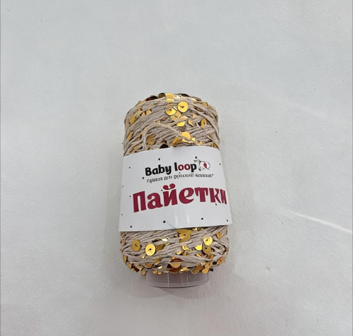 Пайетки Baby Loop 3620 светло-бежевый+золотой глянцевый