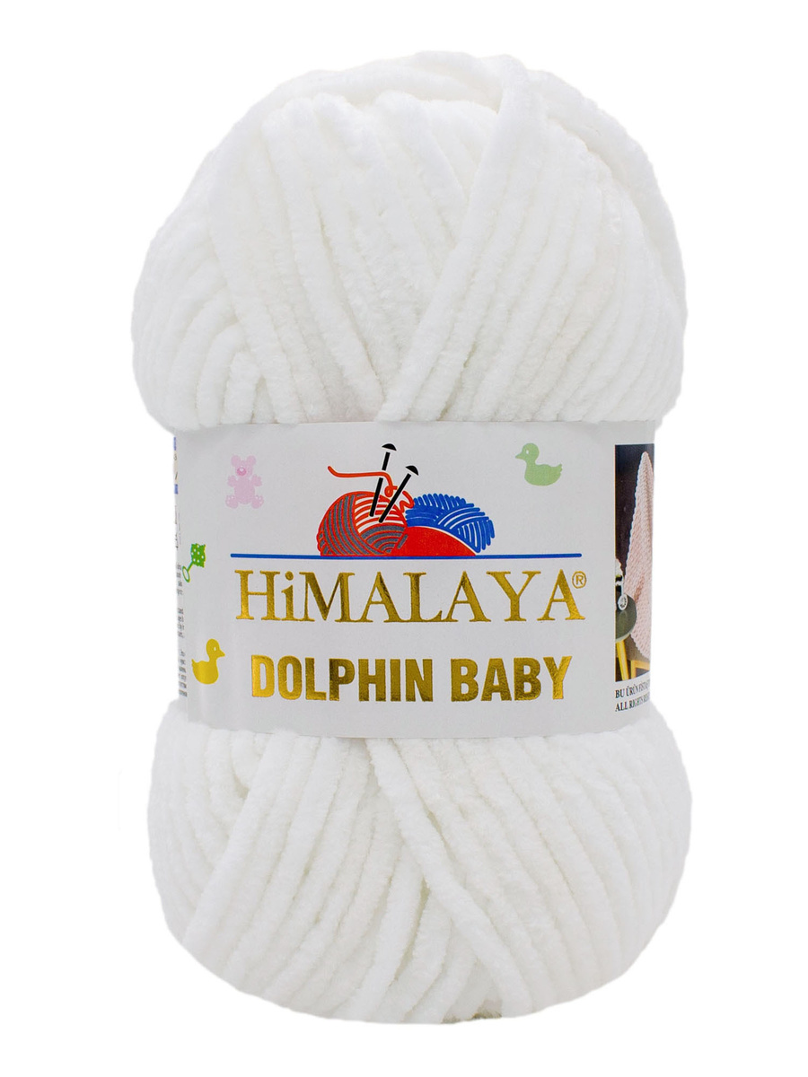 Dolphin Baby 80305 Сиреневый