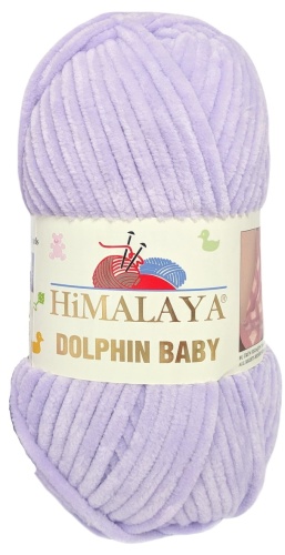 Dolphin Baby 80305 Сиреневый