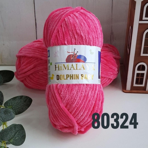 Dolphin Baby 80324 Малиновый