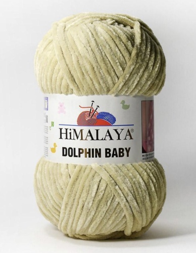 Dolphin Baby 80365 Песочный