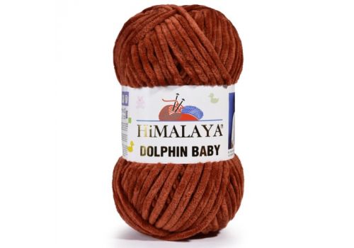 Dolphin Baby 80370 Каштановый