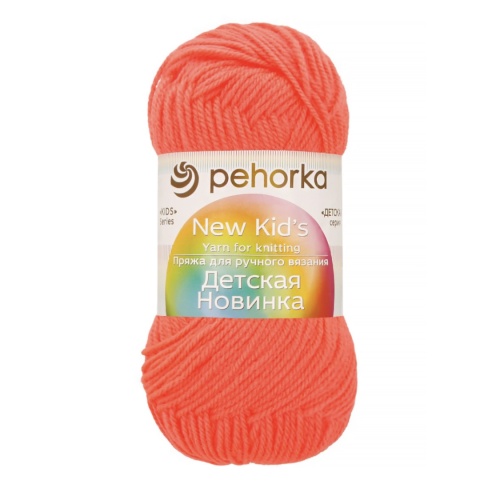 Детская новинка 351 Св.коралл