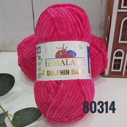 Dolphin Baby 80314 Ярко-малиновый