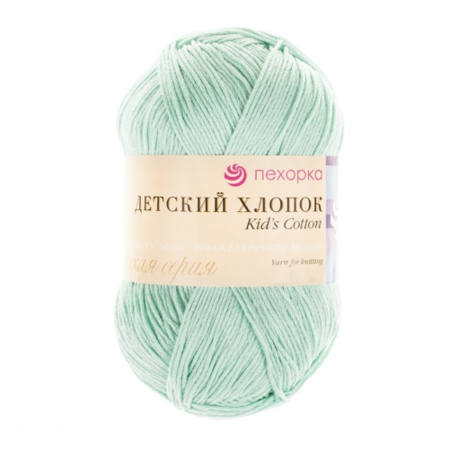 Детский Хлопок 411 Мята