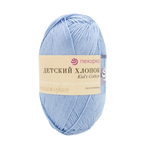 Детский Хлопок 60 Св.голубой