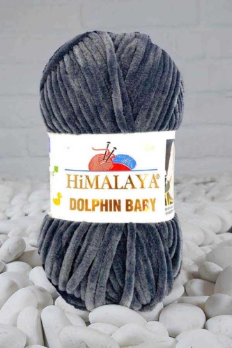 Dolphin Baby 80367 Угольный