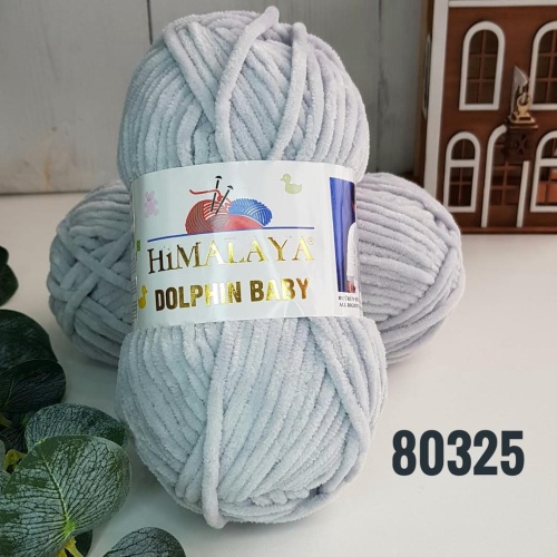 Dolphin Baby 80325 Светло-серый