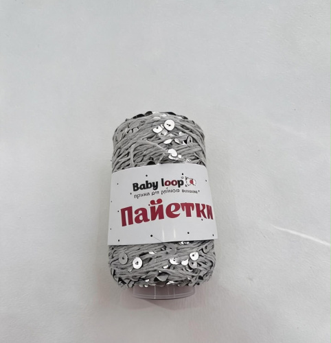 Пайетки Baby Loop 3626 Серый+серебро глянцевый