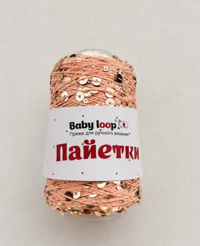 Пайетки Baby Loop 3708 Персик персик+глянцевый