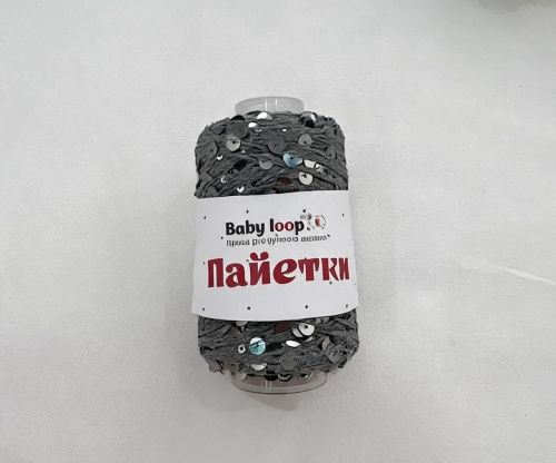 Пайетки Baby Loop 3737 Темно-серый серебро+глянцевый