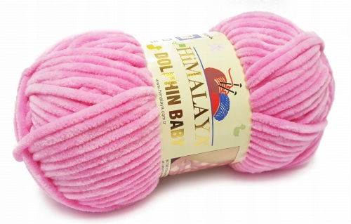 Dolphin Baby 80309 Ярко-розовый